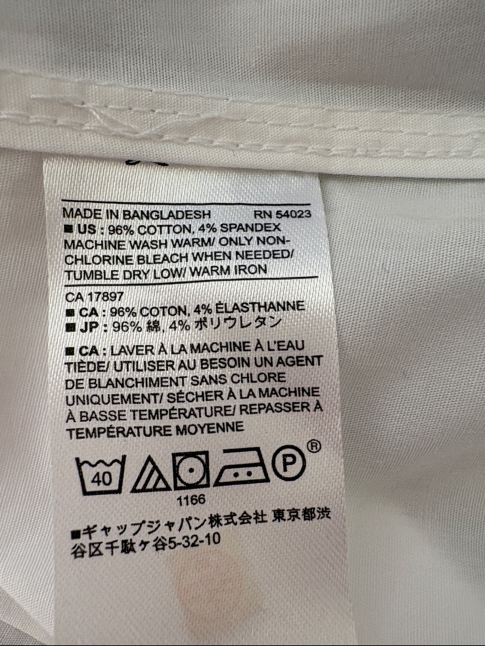 Banana Republic White Pleated-Cuff Button-Up Shirt - Picture 6 of 6